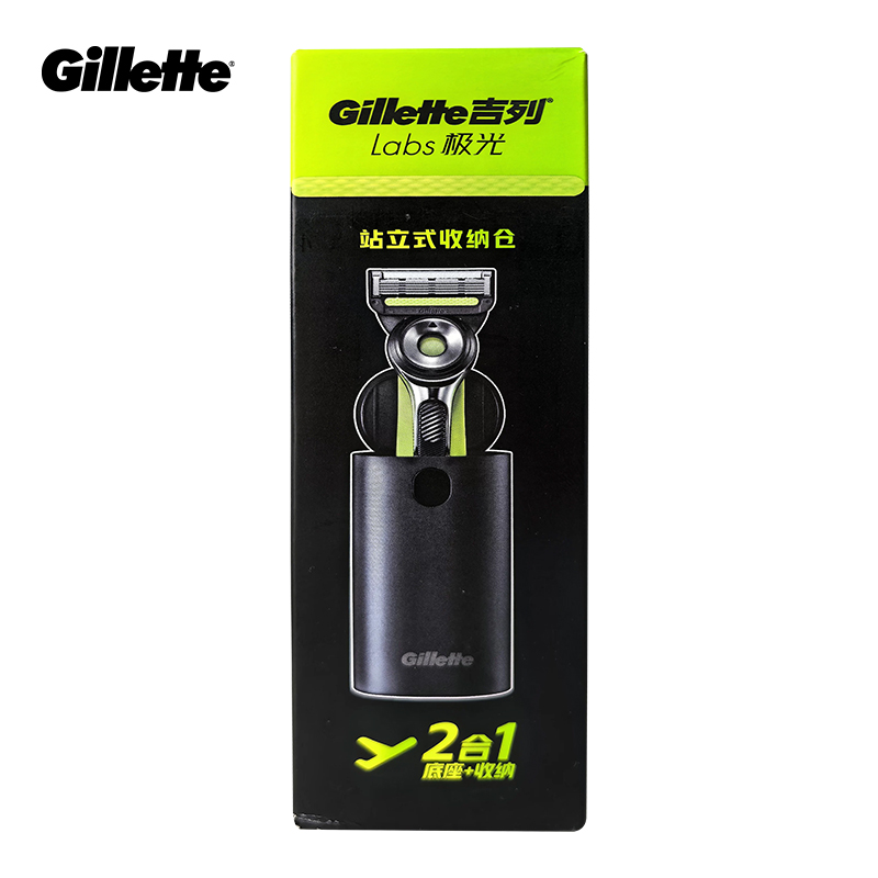 Men'S Face Grooming - Caja de afeitar Gillette Labs para