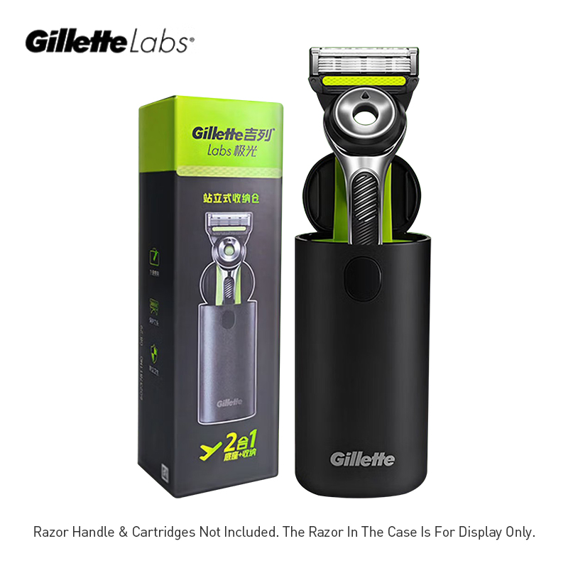 Caja de afeitar Gillette Labs  - Men'S Face Grooming reseña y precio